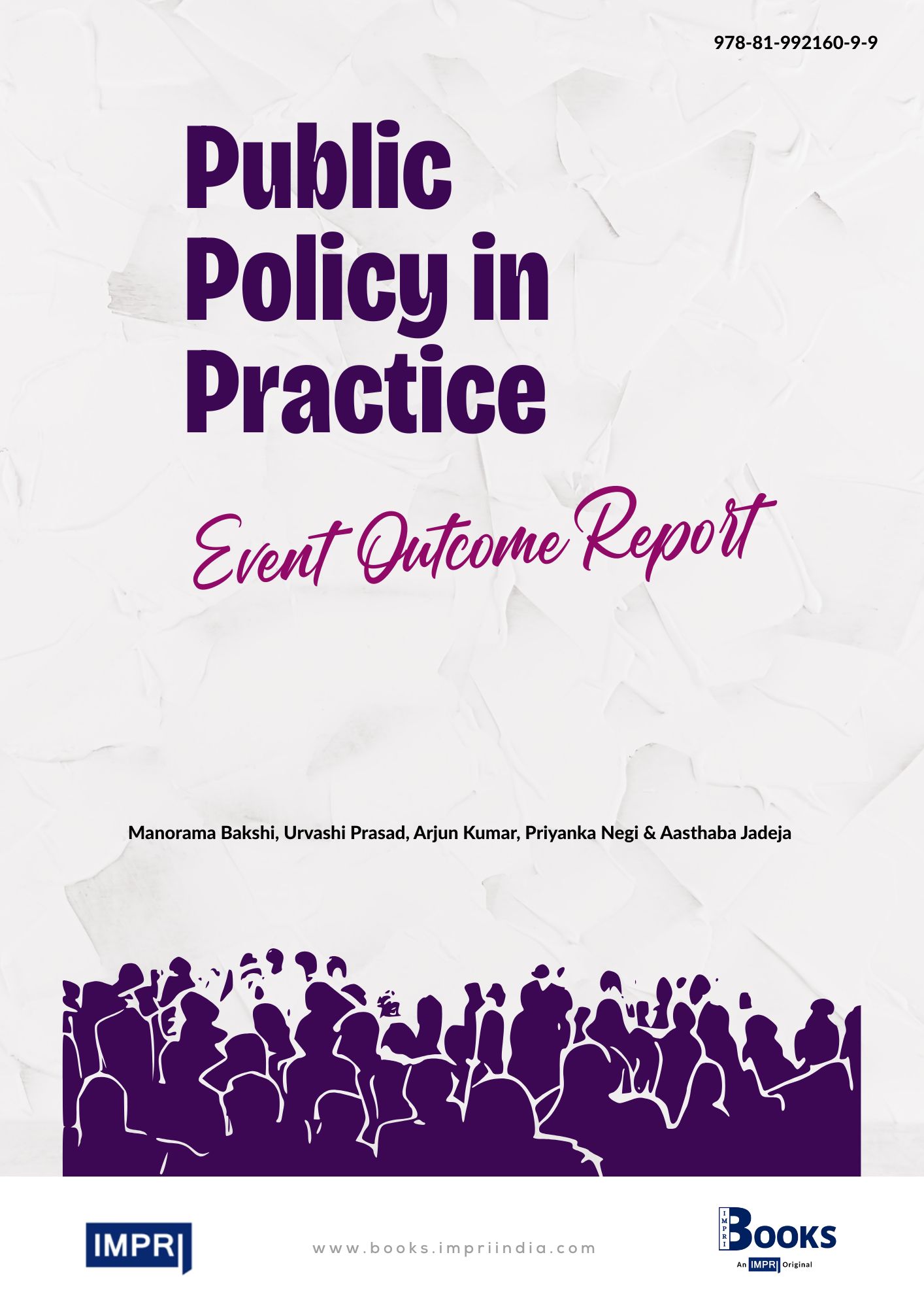 Public Policy in Practice: Event Outcome Report