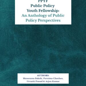 PPYF Public Policy Youth Fellowship | An Anthology of Public Policy Perspectives
